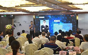 2018（第四屆）中國產(chǎn)業(yè)園區(qū)高峰論壇6月啟幕！大咖云集，精彩紛呈，園區(qū)盛宴等你來！