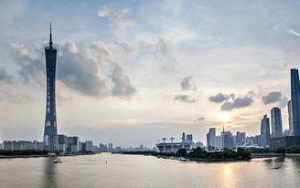 哪些地區(qū)明確工業(yè)用地彈性出讓？