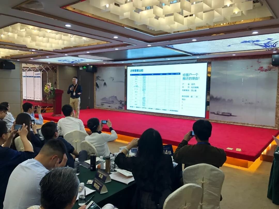 精準(zhǔn)定位，招商破局，第17期產(chǎn)業(yè)園區(qū)董事匯圓滿落幕！