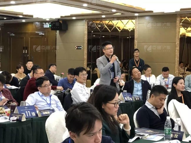 精準定位，招商破局，第17期產(chǎn)業(yè)園區(qū)董事匯圓滿落幕！