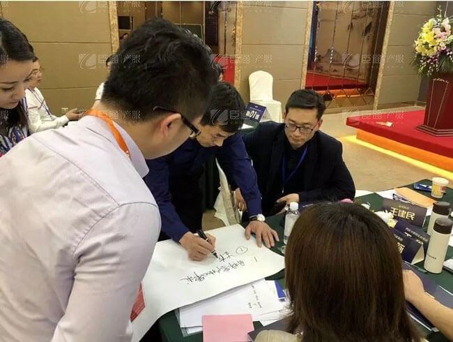 精準定位，招商破局，第17期產(chǎn)業(yè)園區(qū)董事匯圓滿落幕！