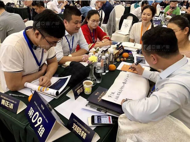 精準定位，招商破局，第17期產(chǎn)業(yè)園區(qū)董事匯圓滿落幕！