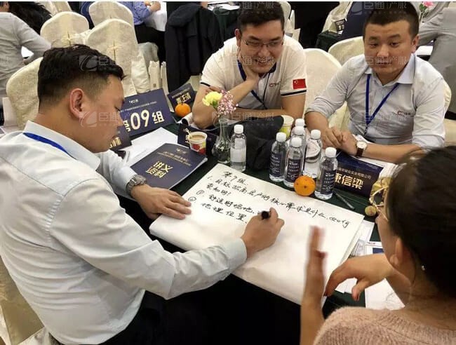 精準定位，招商破局，第17期產(chǎn)業(yè)園區(qū)董事匯圓滿落幕！