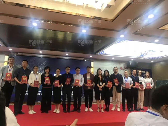 精準定位，招商破局，第17期產(chǎn)業(yè)園區(qū)董事匯圓滿落幕！