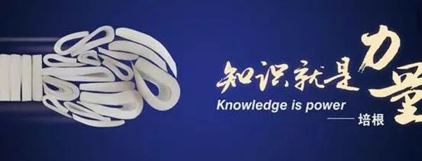 產業(yè)園區(qū)運營的六大誤區(qū)！你踩中了幾個？