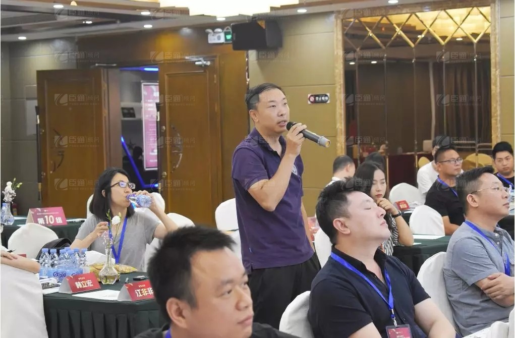 共享共創(chuàng)，破局招商！第19期園區(qū)董事匯圓滿落幕！