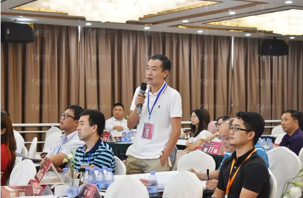 共享共創(chuàng)，破局招商！第19期園區(qū)董事匯圓滿落幕！