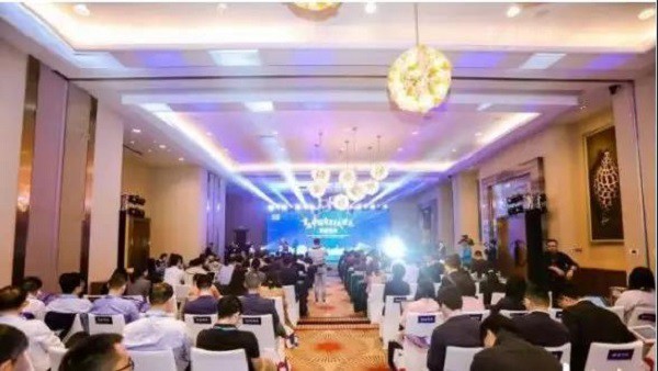 首屆中國自貿(mào)試驗區(qū)智庫峰會舉辦，臣通獲聘成為智庫聯(lián)盟成員