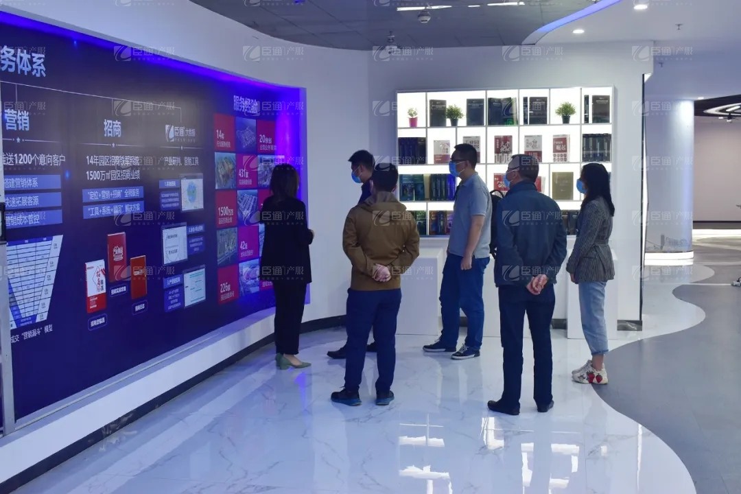 宏光實業(yè)集團領導到訪臣通 宏光實業(yè)集團領導到訪臣通