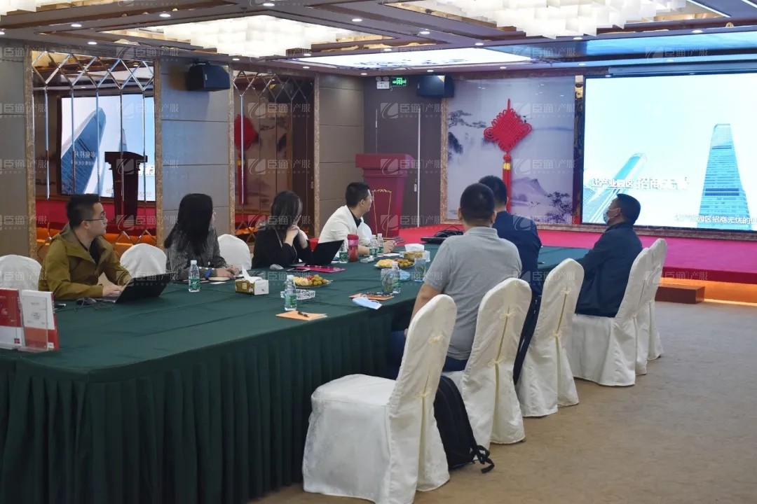 宏光實業(yè)集團領導到訪臣通 宏光實業(yè)集團領導到訪臣通