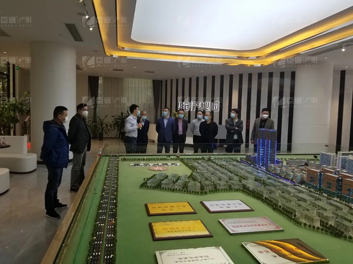 成都天府新區(qū)新能源新材料產(chǎn)業(yè)功能區(qū)管委會及浩旺集團領(lǐng)導到訪臣通 成都天府新區(qū)新能源新材料產(chǎn)業(yè)功能區(qū)管委會及浩旺集團領(lǐng)導到訪臣通