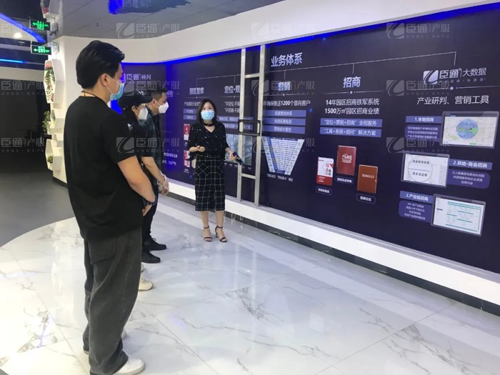 福建銀河投資總經理林錦城一行到訪臣通 福建銀河投資總經理林錦城一行到訪臣通