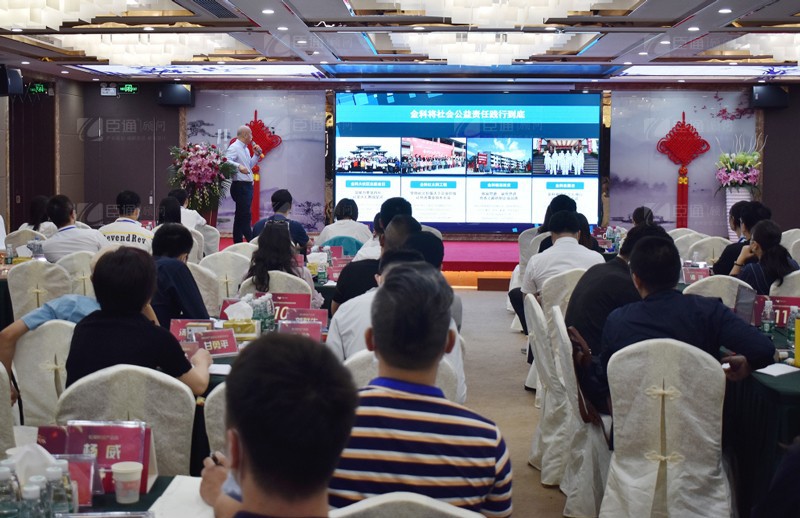 精準定位，招商致勝，第22期園區(qū)董事匯圓滿落幕