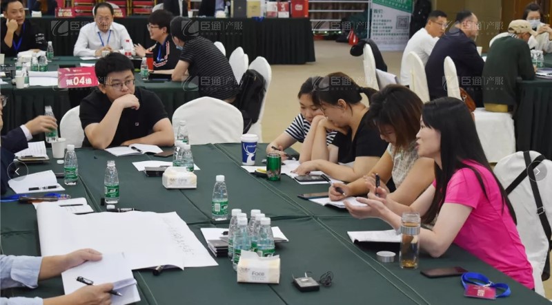 實(shí)戰(zhàn)落地，招商致勝，第23期園區(qū)董事匯圓滿落幕！