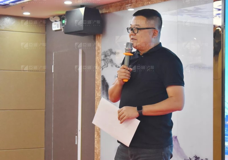 實(shí)戰(zhàn)落地，招商致勝，第23期園區(qū)董事匯圓滿落幕！