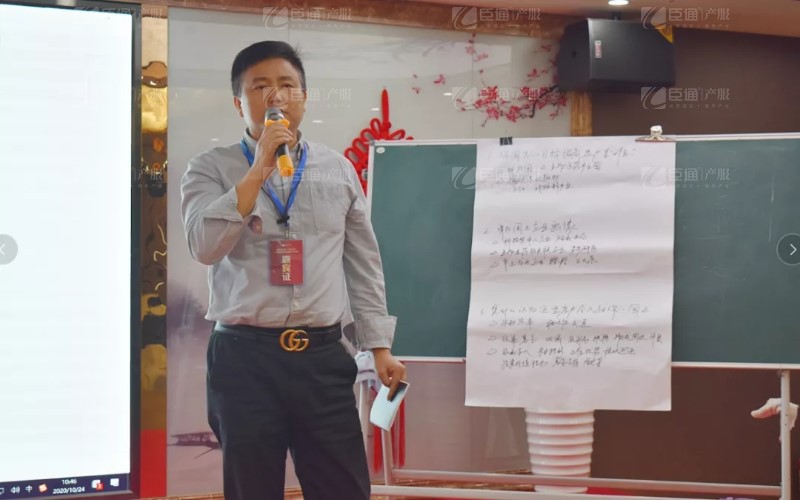 實(shí)戰(zhàn)落地，招商致勝，第23期園區(qū)董事匯圓滿落幕！