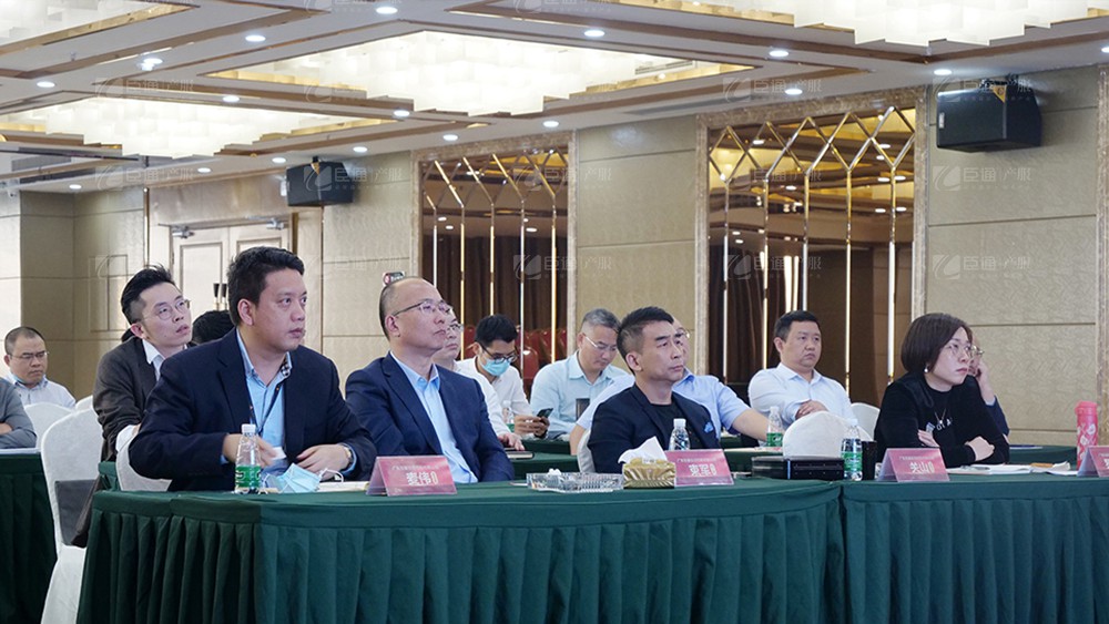 廣東東基控股、廣州臣通公司產(chǎn)業(yè)園項(xiàng)目開(kāi)發(fā)運(yùn)營(yíng)交流會(huì)圓滿結(jié)束