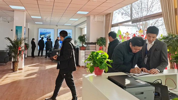 臣通招商落子邯鄲，富康智造未來城招商盛啟！