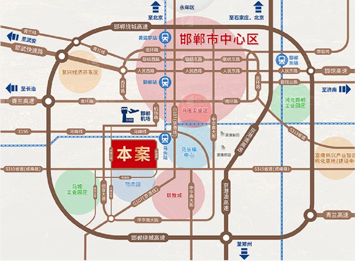 臣通招商落子邯鄲，富康智造未來城招商盛啟！